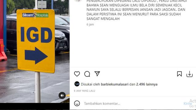 Sunan Kalijaga (Foto: Instagram/@sunankalijaga_sh)