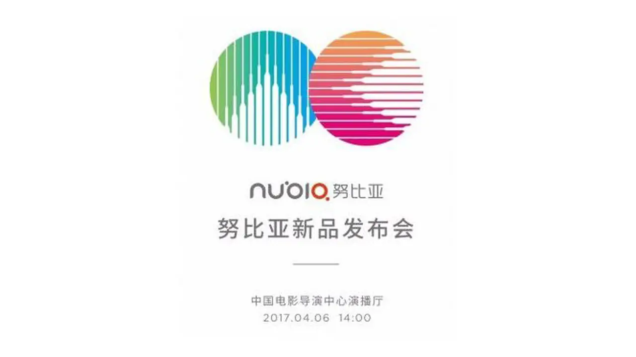 ZTE menyebarkan undangan sebuah acara, yang diduga untuk mengumumkan smartphone terbaru, Nubia Z17 mini.