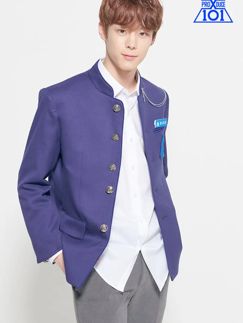 Yun Seo Bin, kontestan Kontestan Produce X 101. (http://produce-x-101.mnet.com)