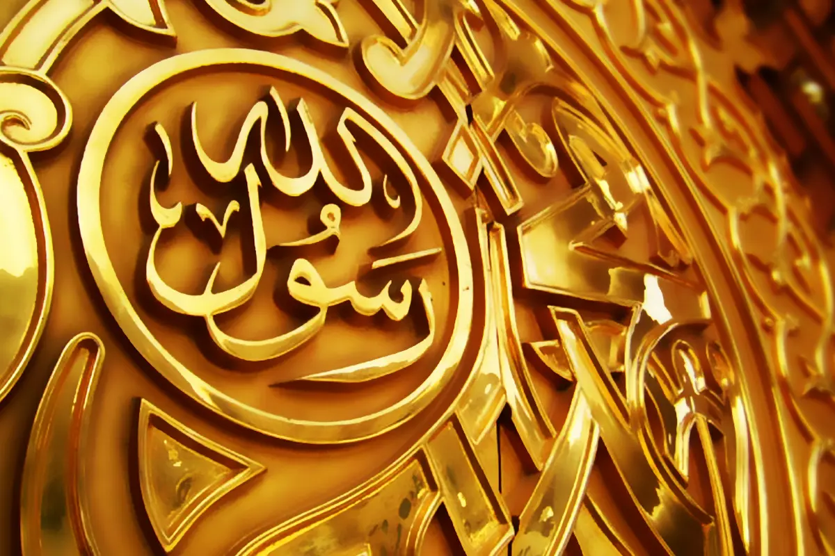 Tips Agar Kuat Menjalani Puasa ala Rasulullah