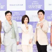 Serial Drama Korea Hospital Playlist akan hadir di Netflix (FOTO: Netfilx)