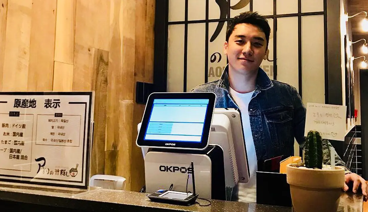 Seungri BigBang merupakan salah satu idol yang multitalenta. Wajar jika ia meraih kesuksesan di dunia hiburan. Namun siapa yang menyangka jika ia juga berbakat dalam dunia bisnis. (Foto: instagram.com/seungriseyo)