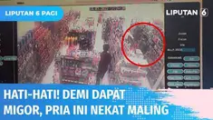 Tak pikir panjang, seorang pria nekat masuk ke minimarket di Semarang mencuri minyak goreng. Aksinya terekam kamera pengawas. Pelaku awalnya modus numpang ke toilet, namun setelah keluar minyak goreng justru dibawa kabur.