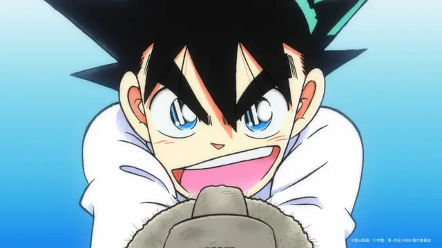 Anime Yaiba