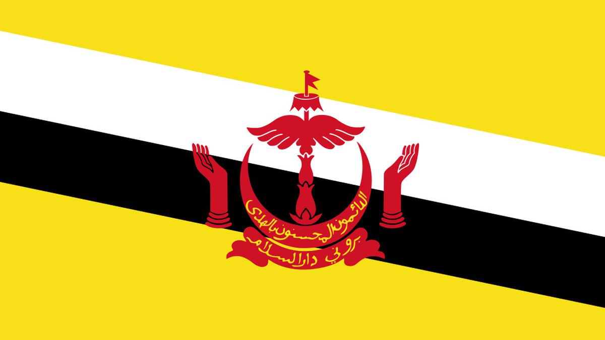 Brunei Darussalam Ternyata Masuk Daftar Hitam AS, Ini Penyebabnya