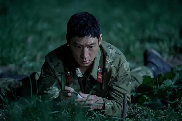 4. Escape (2024)
