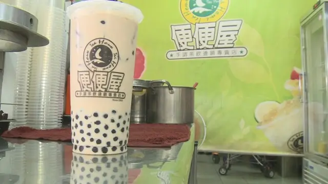 Tak Dibelikan Bubble Tea, Istri Ini Mengancam Ingin Bunuh Diri