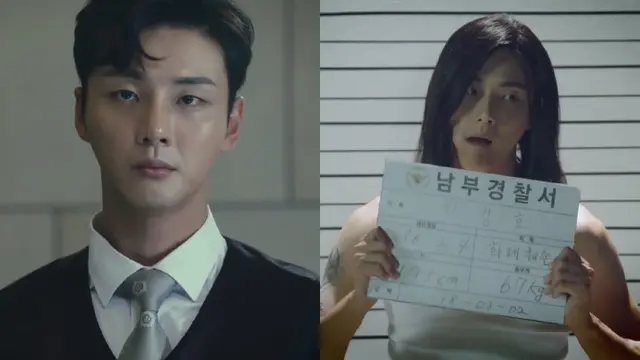 Drama Korea Yoon Shi Yoon "Your Honor"