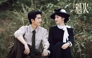Sinopsis Drama China Overdo di Vidio dan Alasan Menarik Kenapa Harus Nonton