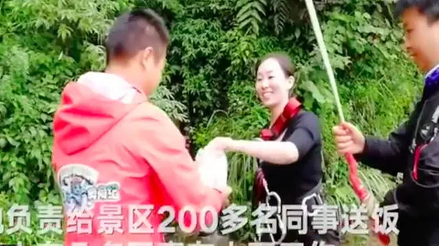 Bungee Jumping
