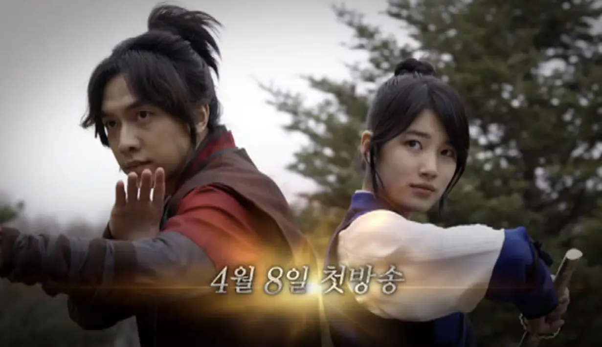 Vagabond sendiri menceritakan tentang sesorang yang terlibat dalam investigasi kecelakaan pesawat yang malah menuntunnya kepada kasus yang lebih besar. (Foto: Soompi.com)