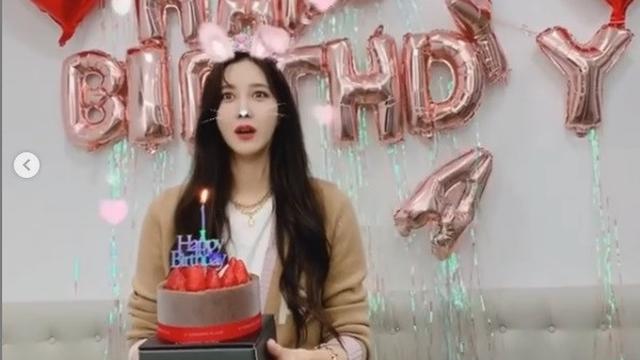 Lee JI Ah Merayakan Ulang Tahun ke-43