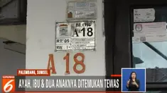 Korban adalah Fransiscus Xaveius Ong dan istrinya Margharet Yenthin Liana serta dua anaknya Raffael dan Kathlyn.