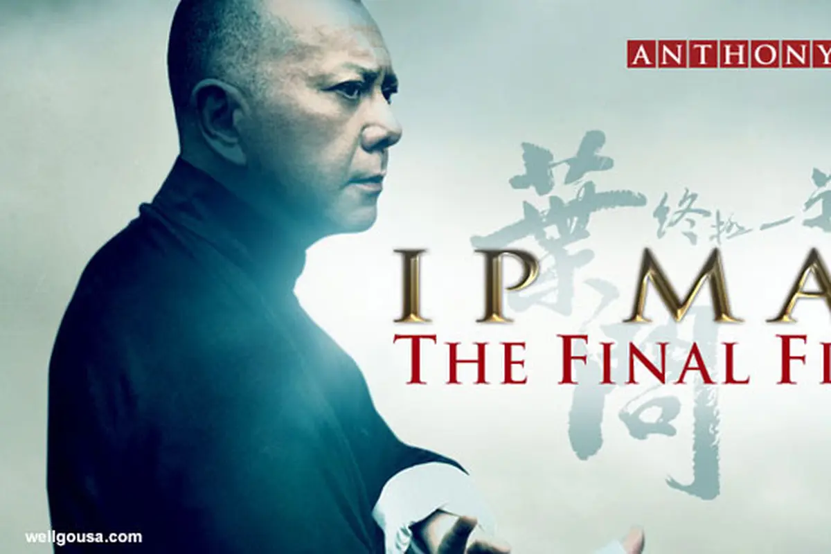 ip-man-130815c.jpg