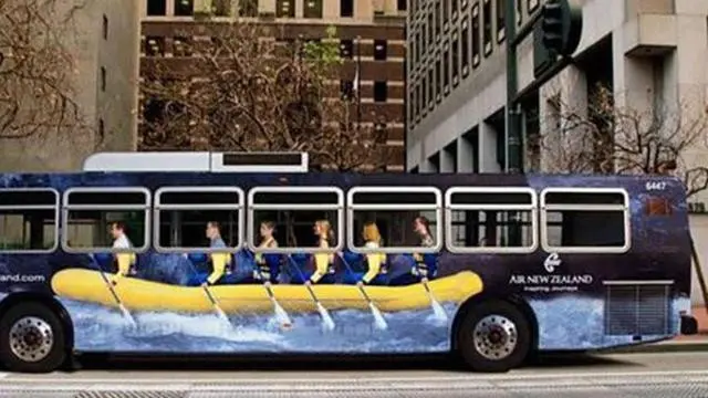 Bus dengan desain keren (Ist)