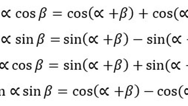 Limit Fungsi Trigonometri