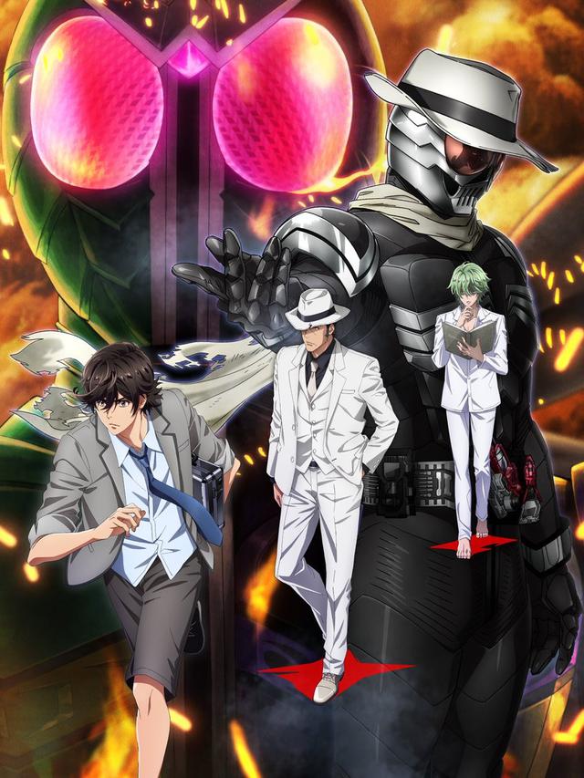 Fuuto Tantei: Kamen Rider Skull no Shouzou