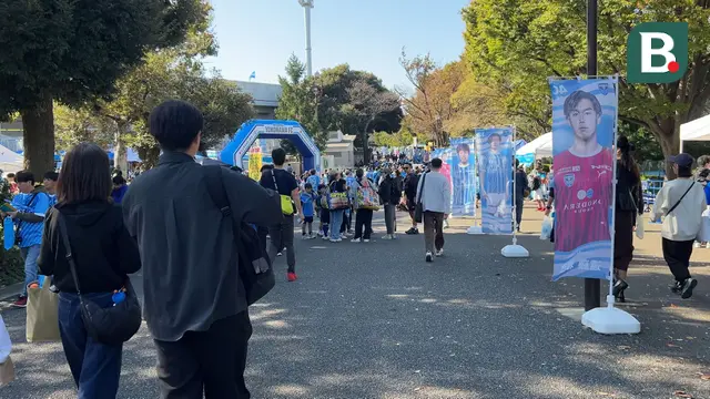 Stadion NHK Spring Mitsuzawa - Yokohama FC Vs Tochigi SC - J2 League