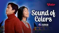 Film China Romantis (Dok. Vidio)