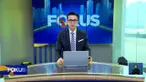 Perbarui informasi Anda di Fokus edisi (01/05) dengan topik-topik berita di antaranya, Gunung Ruang Erupsi, Warga Mengungsi, Peringatan Hari Buruh, Sedapnya Bandeng Bakar Sambal Manado.