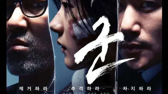 Kisah Kim Seon Ho dalam drama terbaiknya. (credit:instagram.com/seonho__kim)