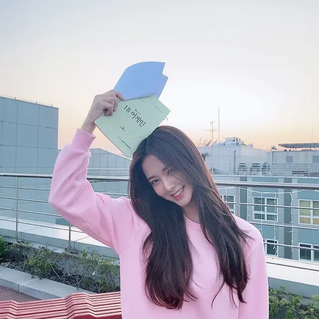 Noh Jung Ui. (Instagram/ jeongeuiyam)