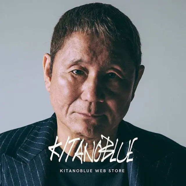 6 Potret Terbaru Sang Raja "Benteng Takeshi", Bikin Pangling