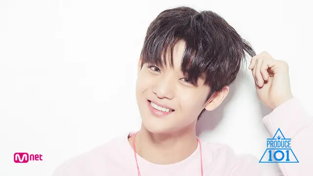 Produce 101 Season 2