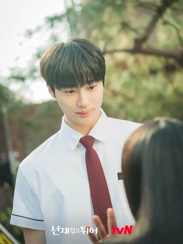 <p>Byeon Woo Seok dalam drakor Lovely Runner. (tvN via Soompi)</p>