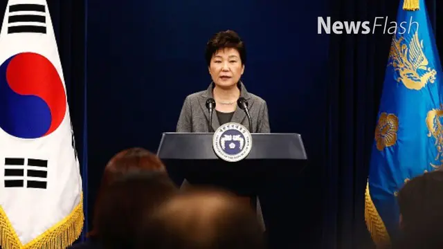 Presiden non-aktif Korea Selatan Park Geun-hye resmi diberhentikan dari jabatannya oleh Mahkamah Konstitusi negara tersebut.