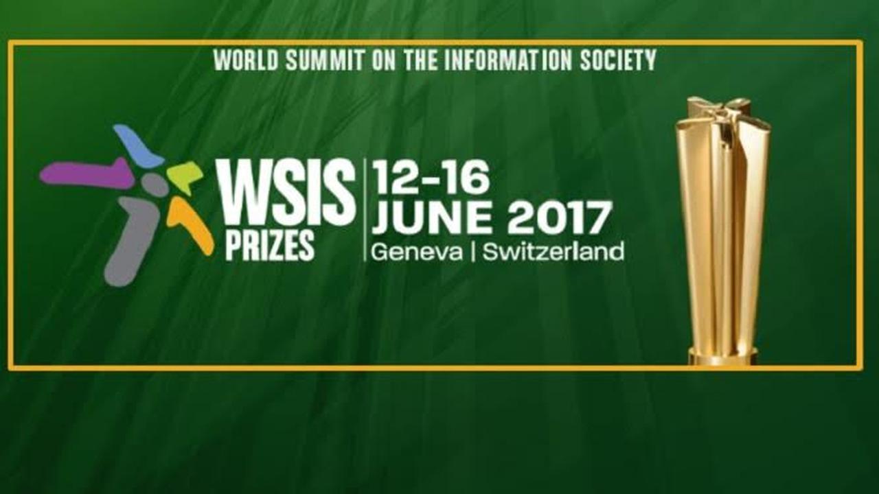 Anugerah WSIS 2017 