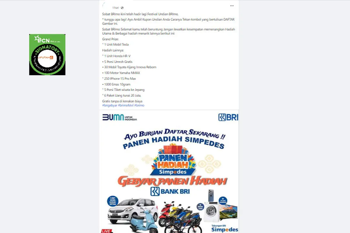 Tangkapan layar klaim pendaftaran kupon festival undian BRI
