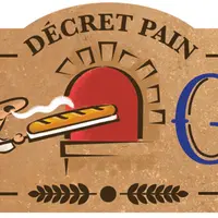 Ini dia roti khas Perancis yang menjadi logo (doodle) spesial Google hari ini, Minggu 13 September 2015.
