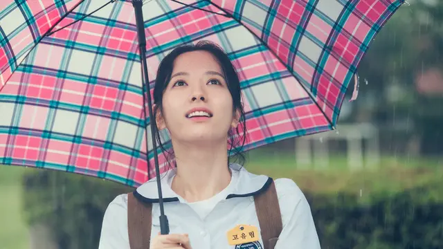 Twenty Five Twenty One. (tvN via Soompi)