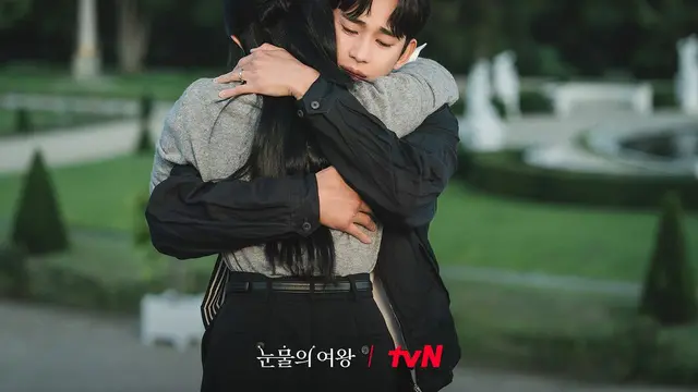Foto Bareng Kim Soo Hyun dan Kim Ji Won Bikin Netizen Gemas Sampai Ingin Mereka Cinlok  (tvN via Soompi)