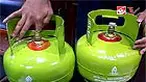 Sebuah perusahaan di Tangerang memproduksi 200 ribu tabung gas ukuran tiga kg secara ilegal. Sebagian besar tabung gas sudah diedarkan ke sejumlah agen di Jabodetabek.