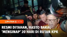 KPK menahan Sekjen PDI Perjuangan, Hasto Kristiyanto terkait dugaan suap dan perintangan penyidikan atau obstruction of justice. Saat akan dibawa ke rutan, Hasto sempat menyinggung nama Jokowi di hadapan media.