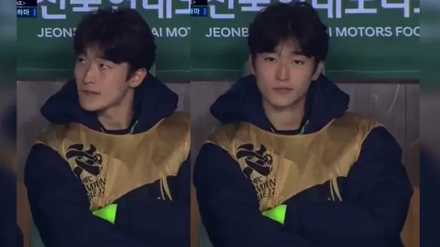 Cho Gue Sung