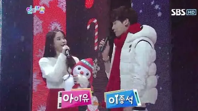 6 Potret Kebersamaan Lee Jong Suk dan IU, Dikabarkan Sudah 4 Bulan Berkencan