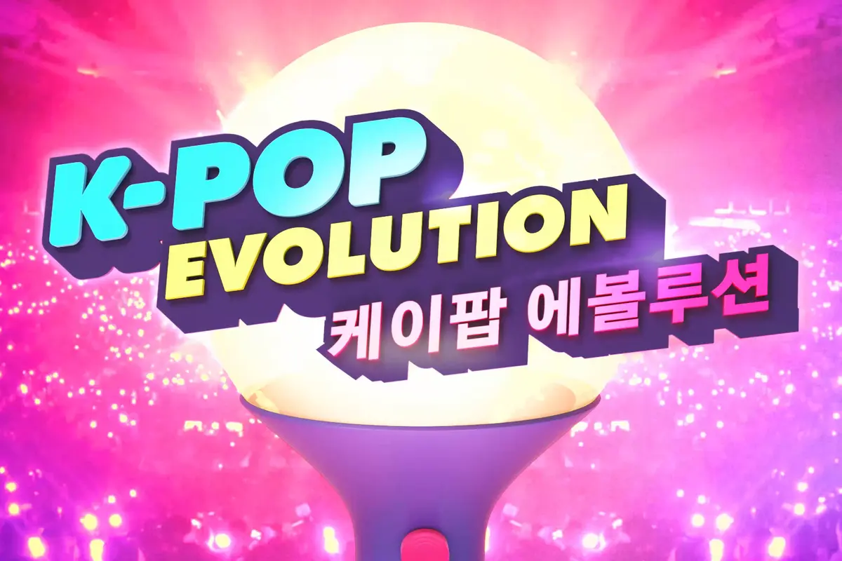 K-Pop Evolution