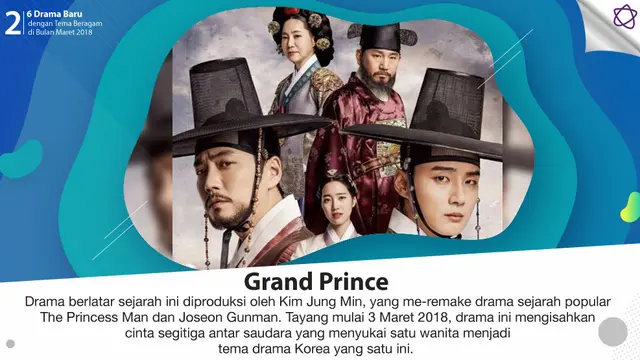 [Bintang] Grand Price