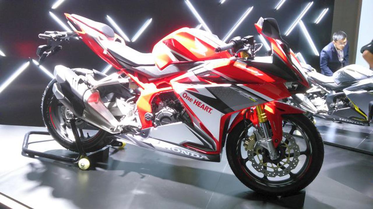 Honda CBR250RR