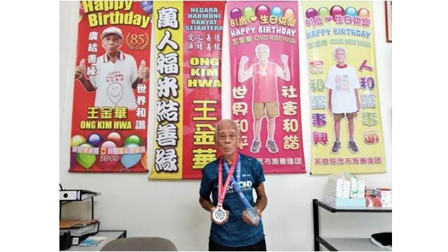 Masih Sehat Bugar, Kakek 88 Tahun Ini Berhasil Lari Maraton 10 Km dalam 85 Menit