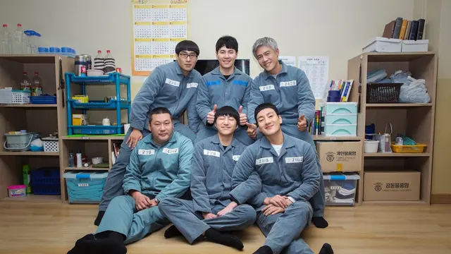 Prison Playbook