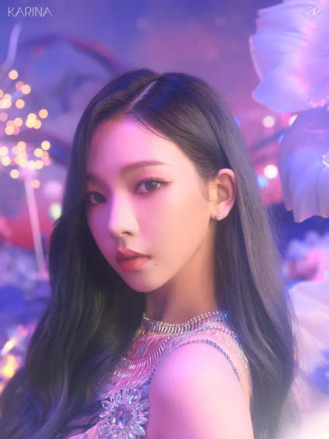 Karina aespa. (SM Entertainment via Soompi)