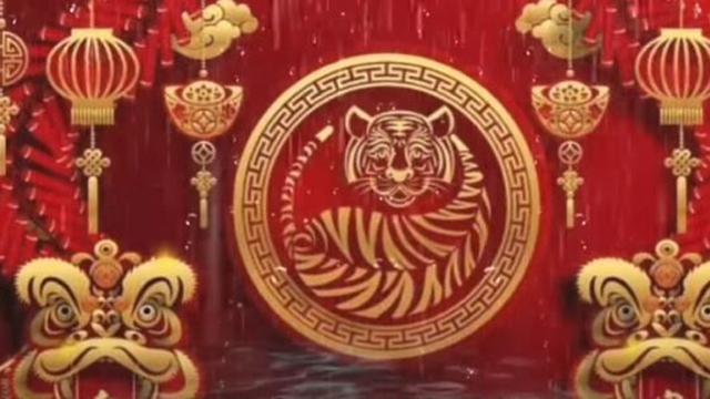 Ilustrasi tahun macan air