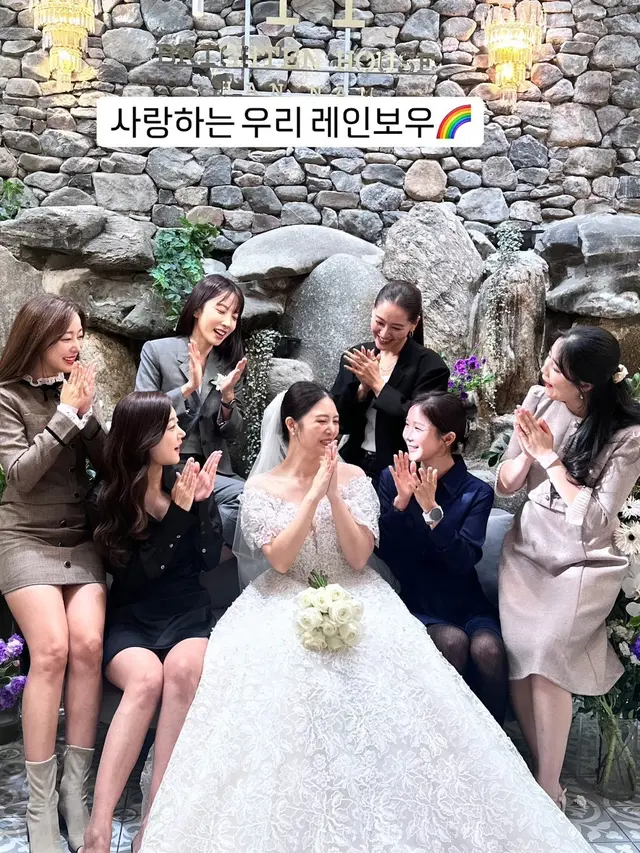 Rainbow dalam pernikahan Jung Yoon Hye dan Ahn Jae Min. (Instagram/ via Soompi)