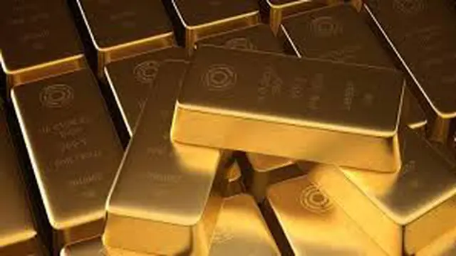 Emas