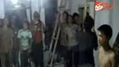 liputan6