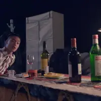 Rapper asal Korea Selatan Iron baru saja melakukaan hal kontroversial dengan lagu barunya yang menghina G-Dragon dan T.O.P BigBang. (via Soompi.com)